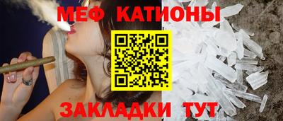 COCAINE Бугуруслан