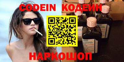 экстази Будённовск