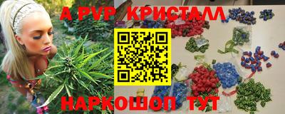 COCAINE Бугуруслан