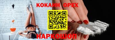 экстази Будённовск