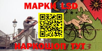 экстази Будённовск