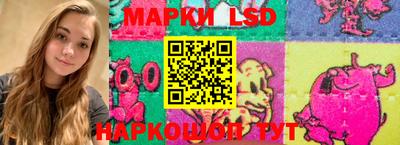 экстази Будённовск