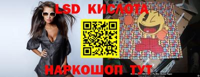 экстази Будённовск
