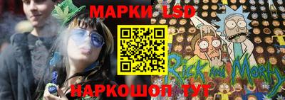 экстази Будённовск