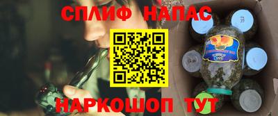 COCAINE Бугуруслан