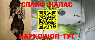 экстази Будённовск