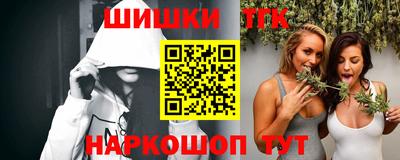 COCAINE Бугуруслан
