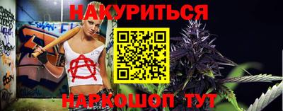 амфетамин Бузулук