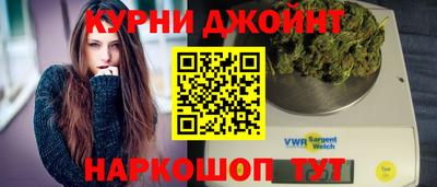 экстази Будённовск