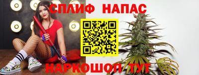амфетамин Бузулук