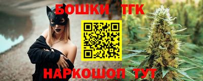 COCAINE Бугуруслан