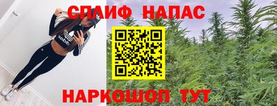 COCAINE Бугуруслан