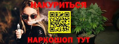 экстази Будённовск