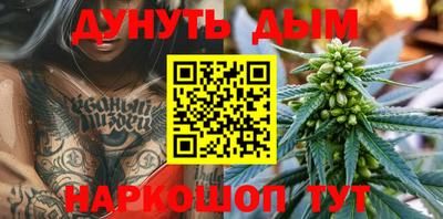COCAINE Бугуруслан