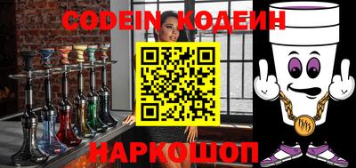 COCAINE Бугуруслан