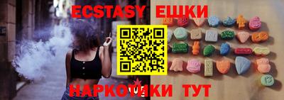 COCAINE Бугуруслан
