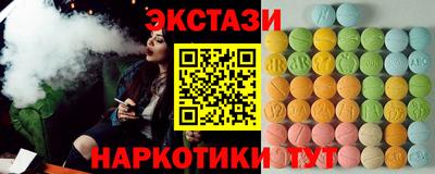 COCAINE Бугуруслан
