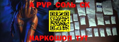 COCAINE Бугуруслан