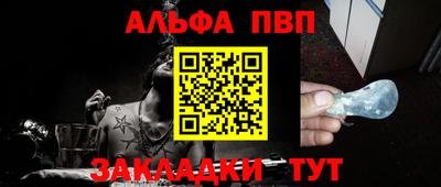 COCAINE Бугуруслан