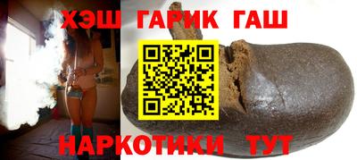 экстази Будённовск