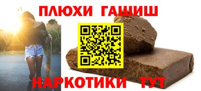 экстази Будённовск