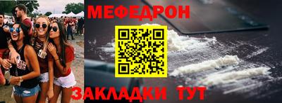 амфетамин Бузулук